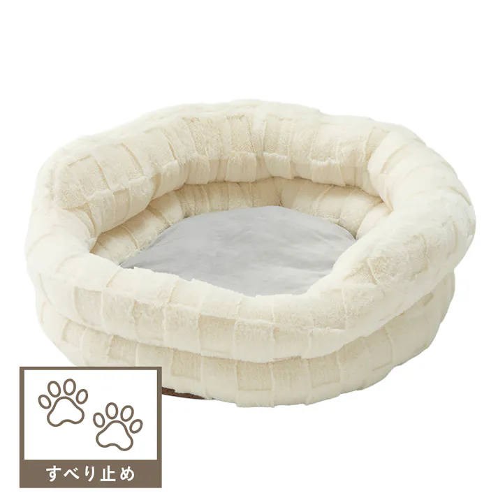 犬猫兼用 丸型ベッドジャンボ チェッカーボードアイボリー