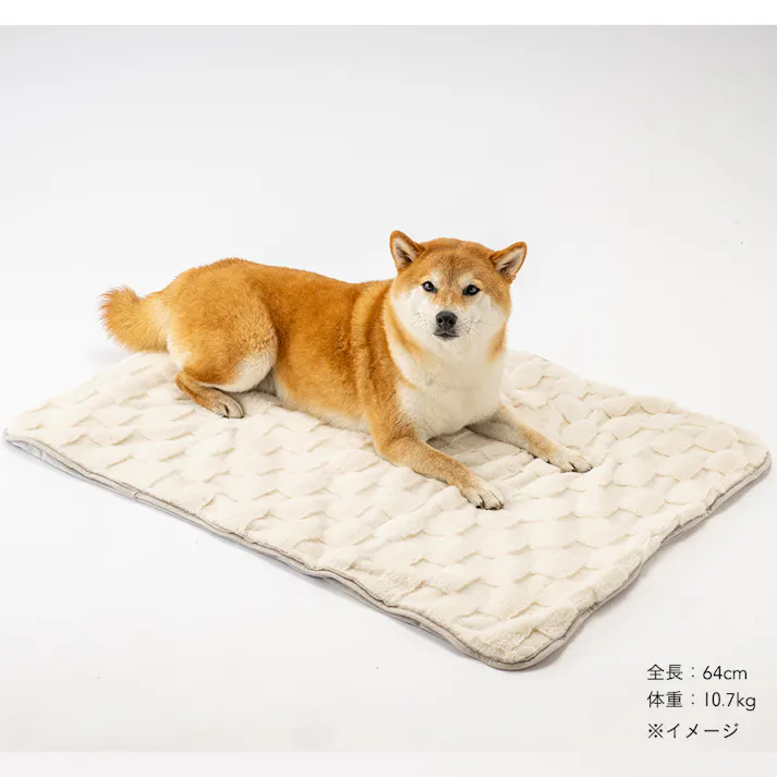 犬猫兼用 ブランケット Lサイズ チェッカーボードアイボリー