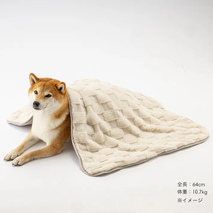 犬猫兼用 ブランケット Lサイズ チェッカーボードアイボリー