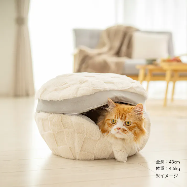 猫シェルベッド チェッカーボードアイボリー