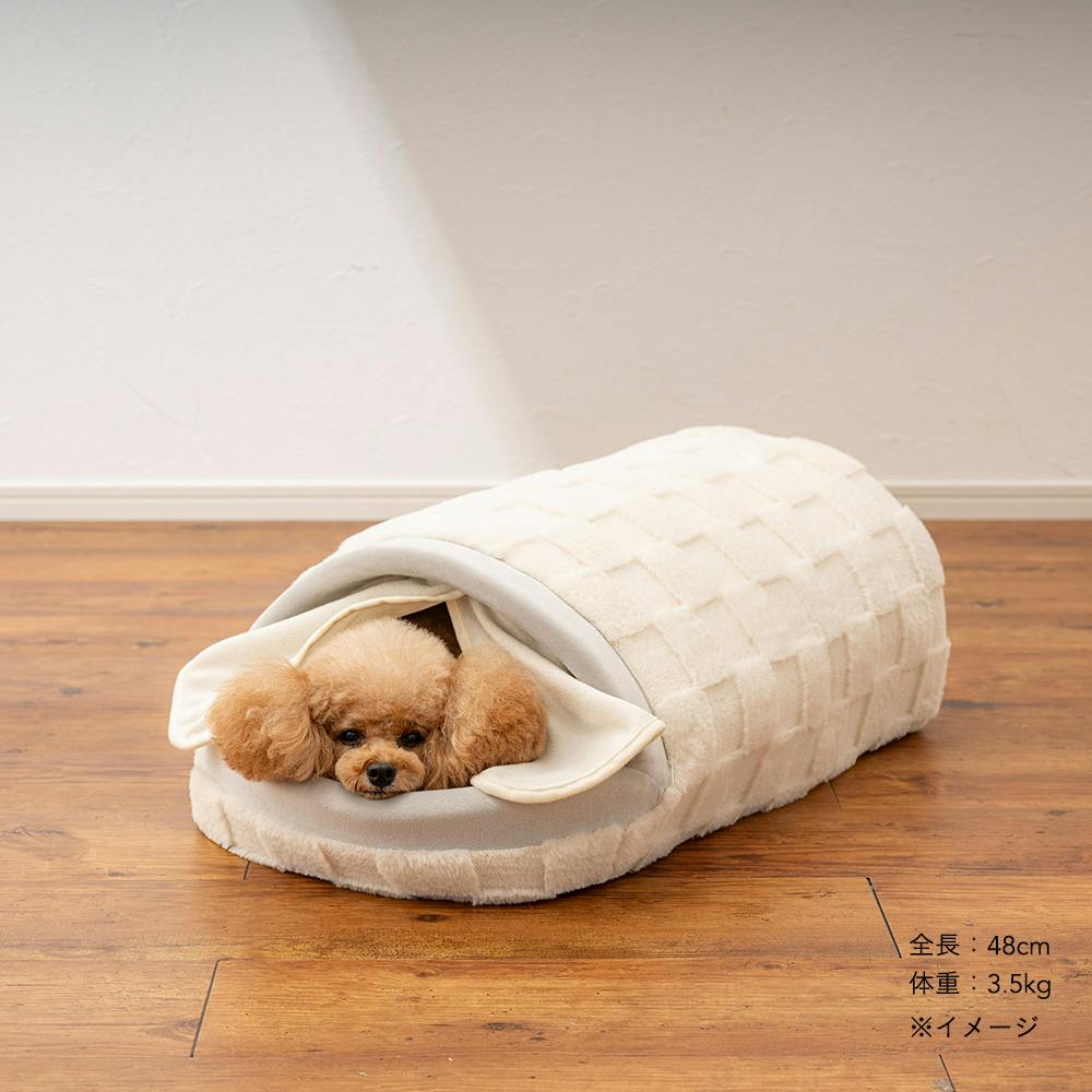 犬猫兼用 電気のいらない保温ベッド Mサイズ チェッカーボード