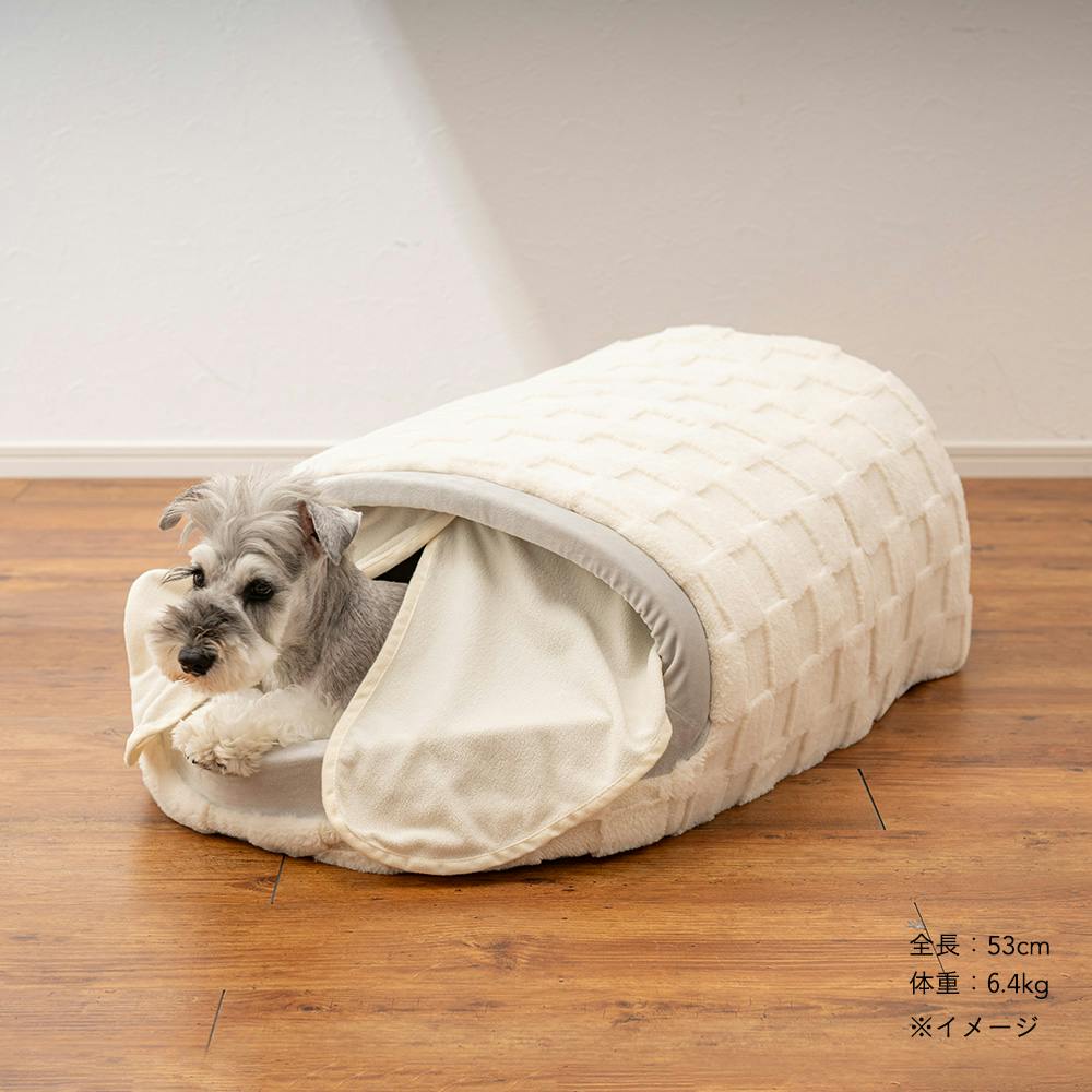 犬猫兼用 電気のいらない保温ベッド Lサイズ チェッカーボード