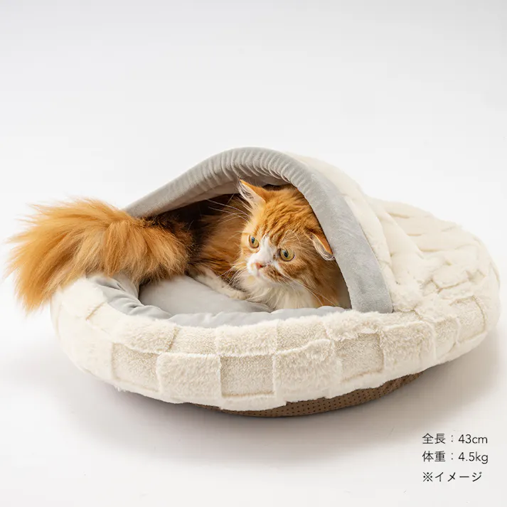 犬猫兼用 もぐれるまんまるベッド Mサイズ チェッカーボードアイボリー