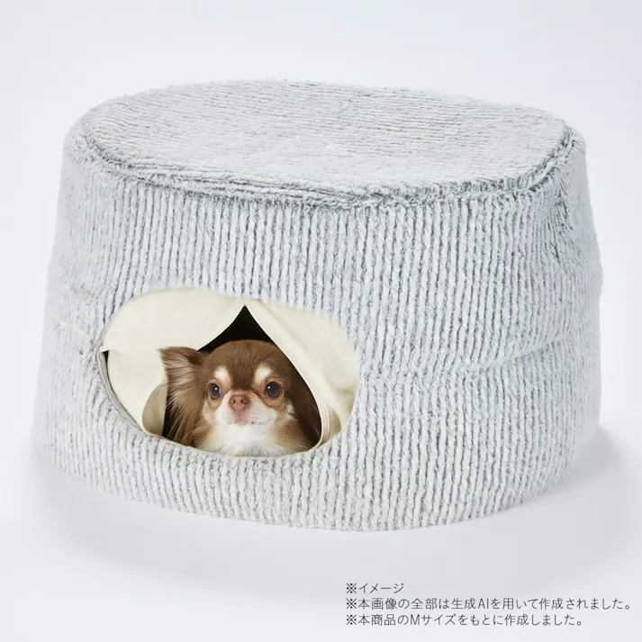 電気のいらない保温2WAYケーブベッドM ジャガードグレー