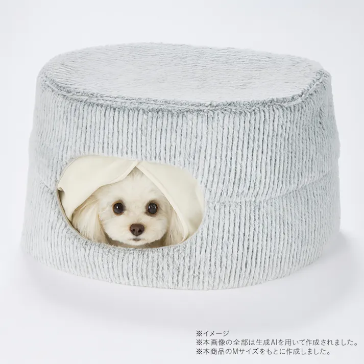 電気のいらない保温2WAYケーブベッドM ジャガードグレー