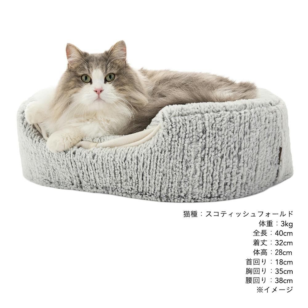 電気のいらない保温2WAYケーブベッド Mサイズ ジャガードグレー