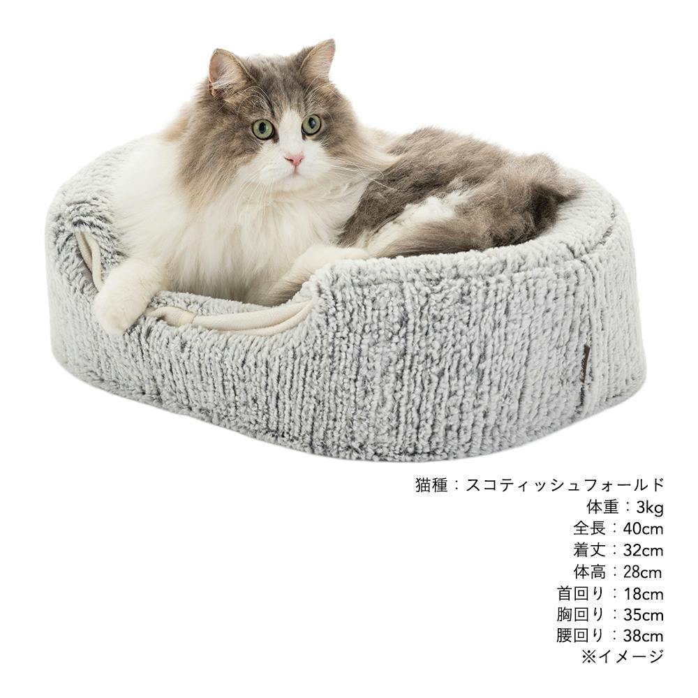 電気のいらない保温2WAYケーブベッド Mサイズ ジャガードグレー