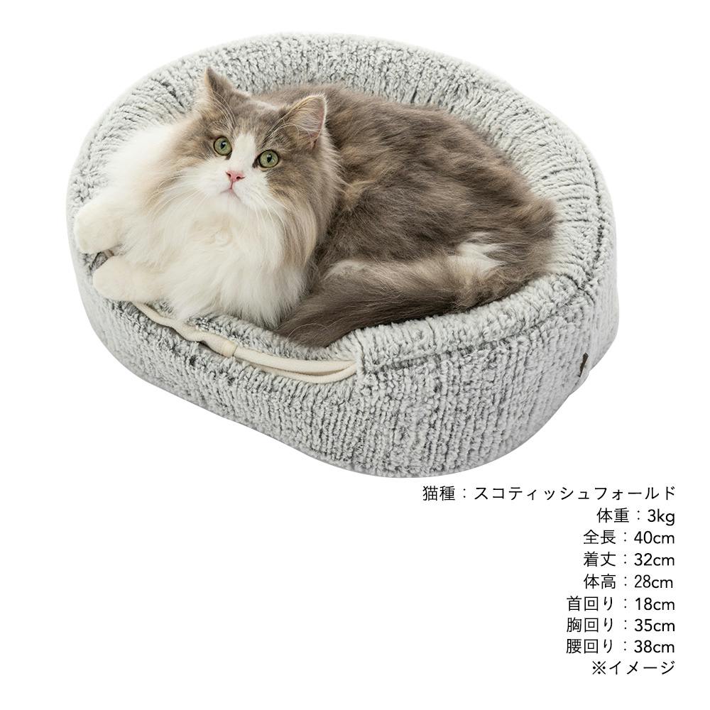 電気のいらない保温2WAYケーブベッド Mサイズ ジャガードグレー