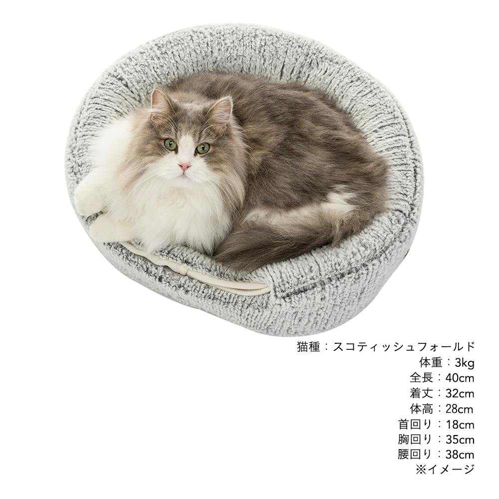 電気のいらない保温2WAYケーブベッド Mサイズ ジャガードグレー