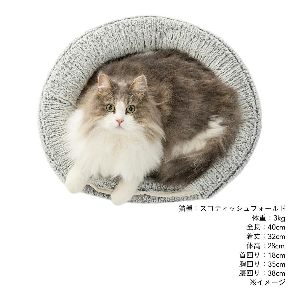 電気のいらない保温2WAYケーブベッド Mサイズ ジャガードグレー
