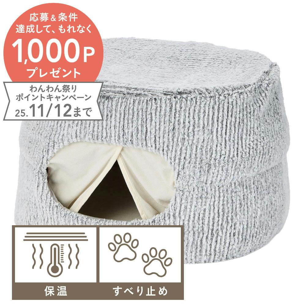 CAINZ-DASH】京都機械工具 12．7sq．ソケット（十二角