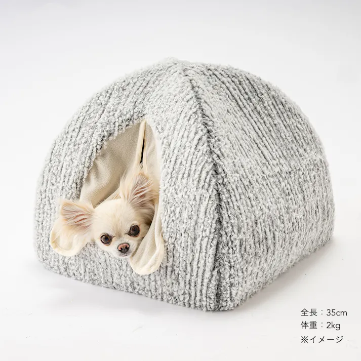 電気のいらない保温テントベッド Mサイズ ジャガードグレー