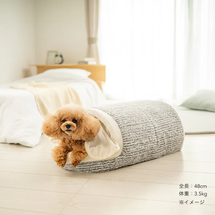 電気のいらない保温ベッド Mサイズ ジャガードグレー