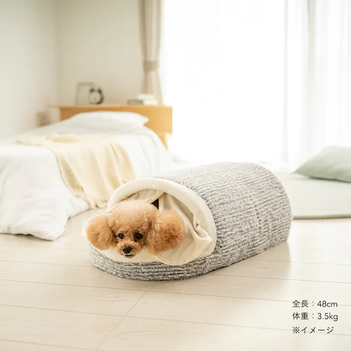 電気のいらない保温ベッド Mサイズ ジャガードグレー