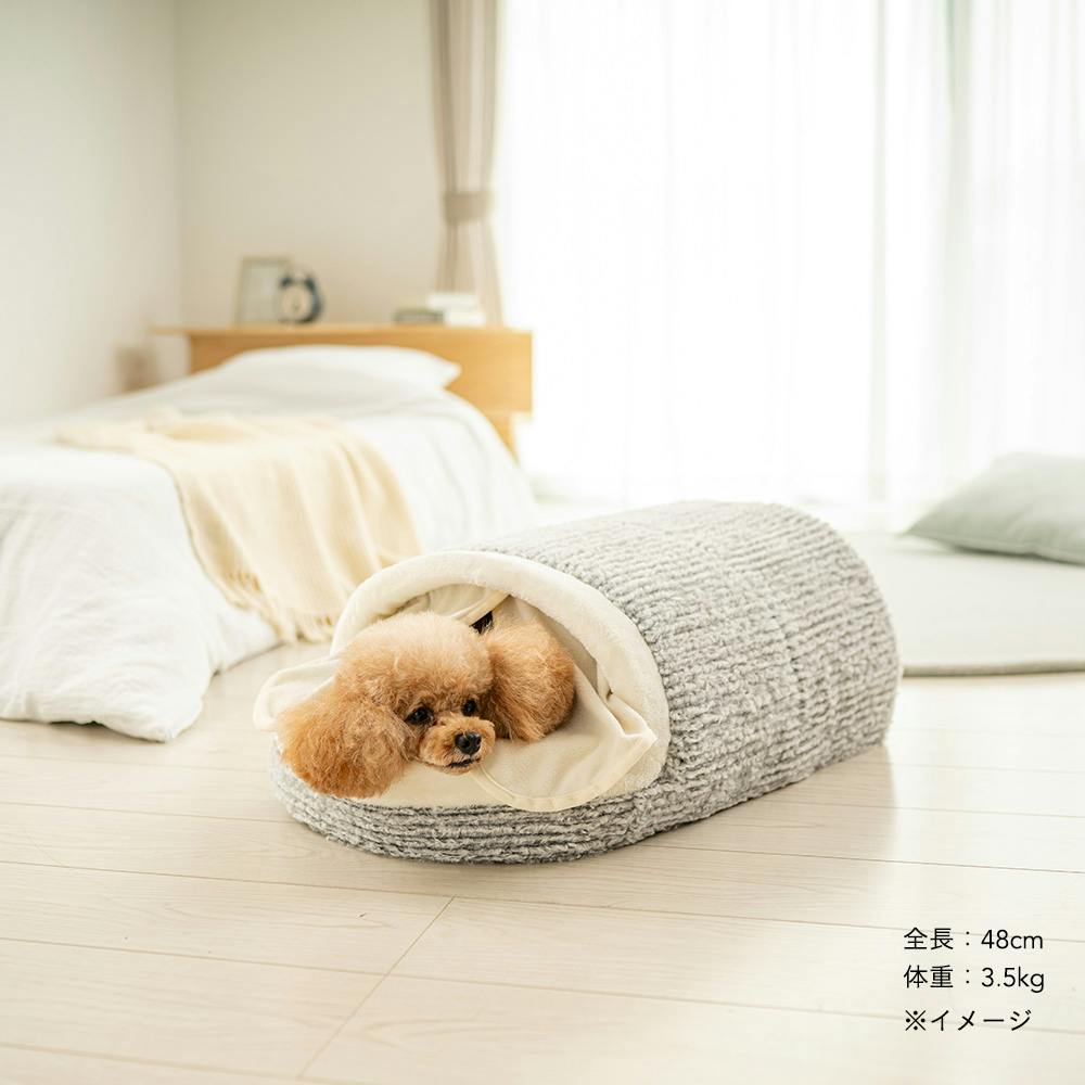 電気のいらない保温ベッド Mサイズ ジャガードグレー | ペットベッド