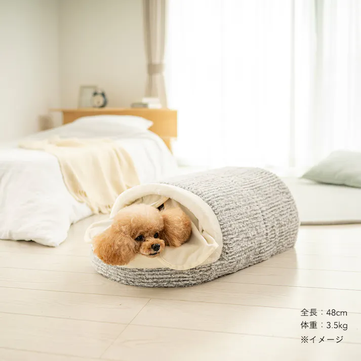 電気のいらない保温ベッド Mサイズ ジャガードグレー