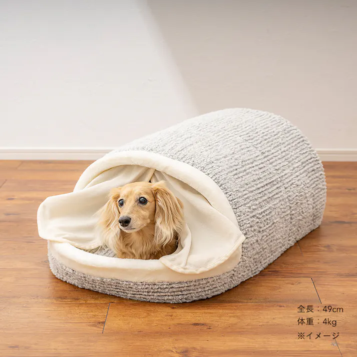 電気のいらない保温ベッド Lサイズ ジャガードグレー