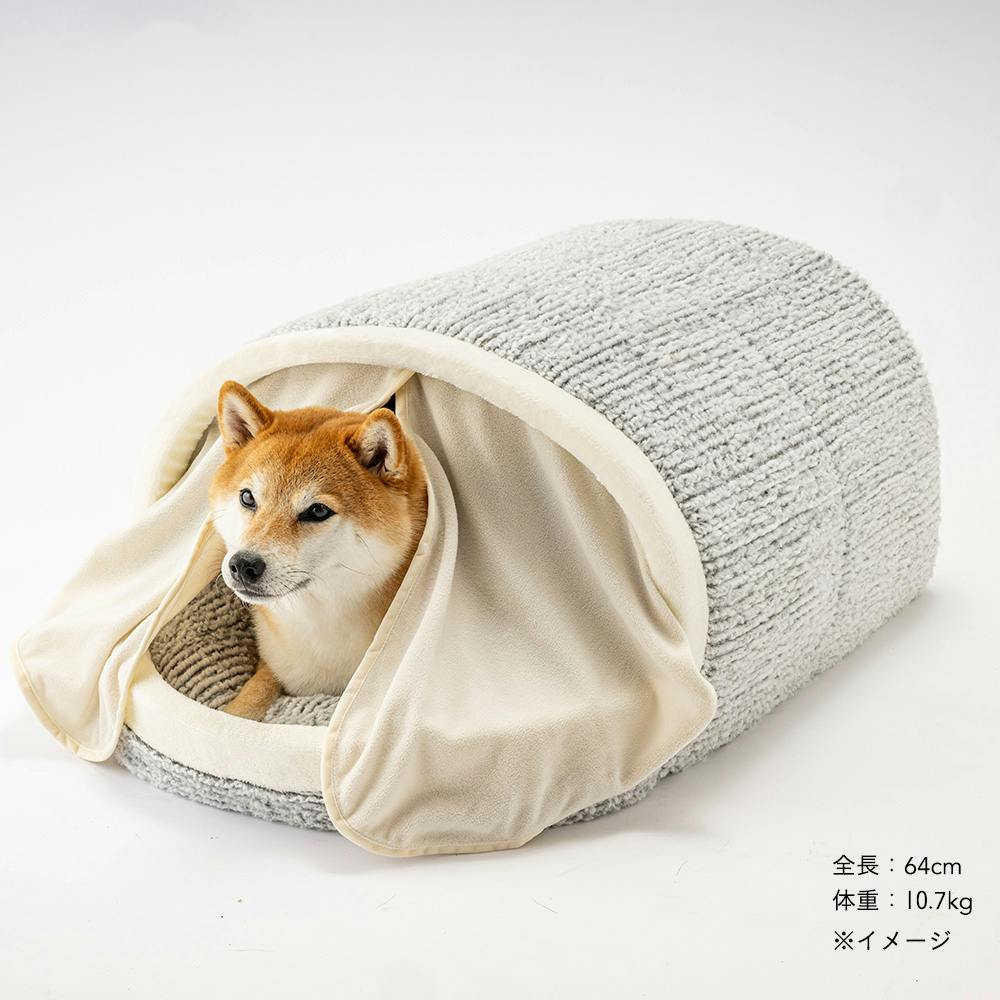 カインズ　ペット用　ベッド　電気のいらない　保温ベッド　ＬＬ 電気のいらない保温ベッド LLサイズ ジャガードグレー | ペットベッド