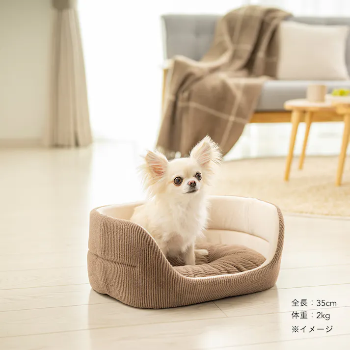 犬猫兼用 丸型ベッド Mサイズ ストライプモカ