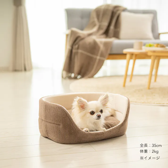 犬猫兼用 丸型ベッド Mサイズ ストライプモカ