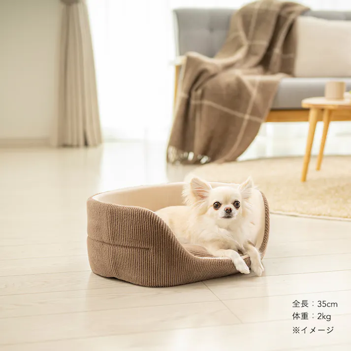 犬猫兼用 丸型ベッド Mサイズ ストライプモカ