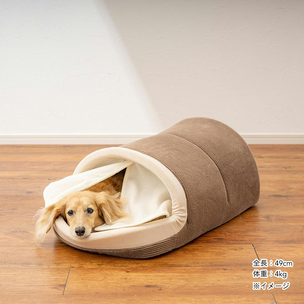 ☆新品未使用☆ペットベッド 犬猫兼用 電気のいらない保温ベッド Mサイズ ストライプモカ