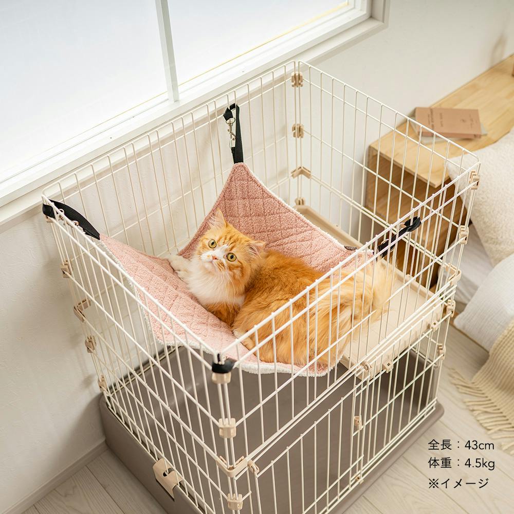 猫ハンモック Mサイズ プードルボアピンク | ペット用品（猫