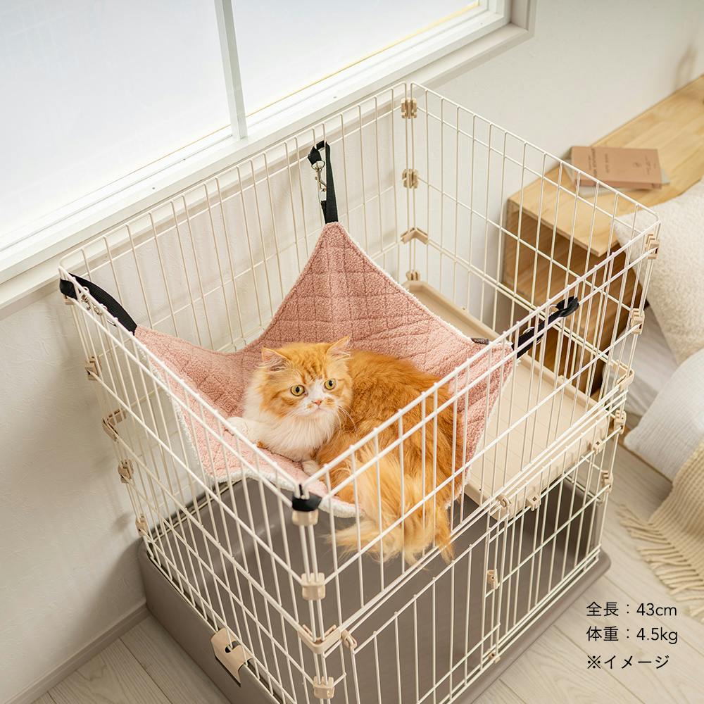 猫ハンモック Mサイズ プードルボアピンク | ペット用品（猫） 通販