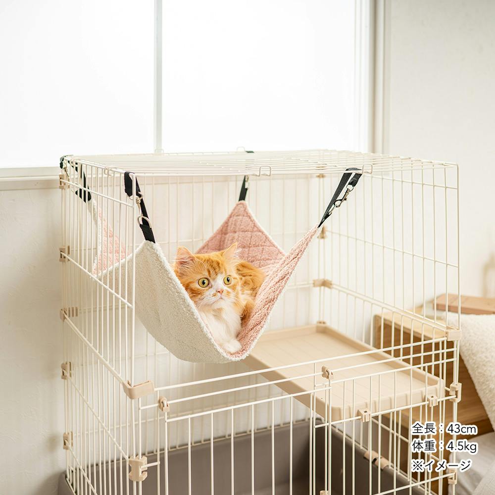 Reflelin ハンモック Onewind-OutdoorsHammock-