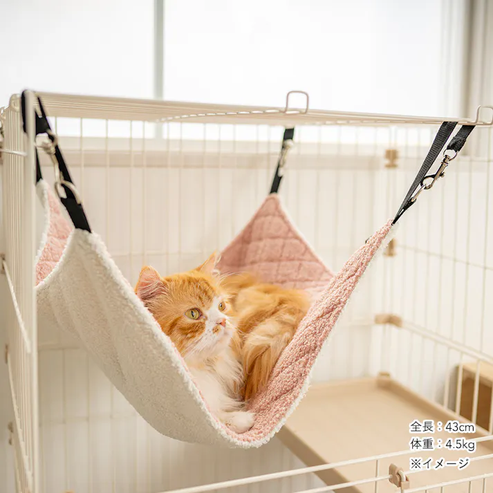 猫ハンモック Mサイズ プードルボアピンク