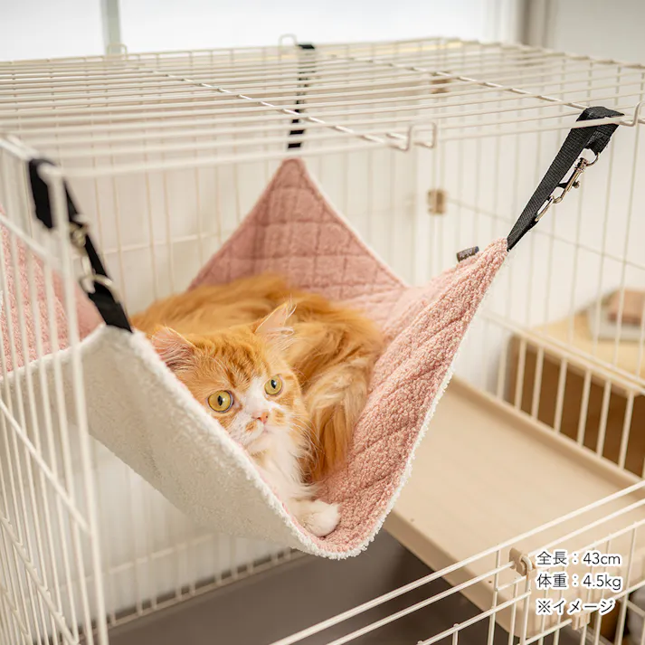 猫ハンモック Mサイズ プードルボアピンク