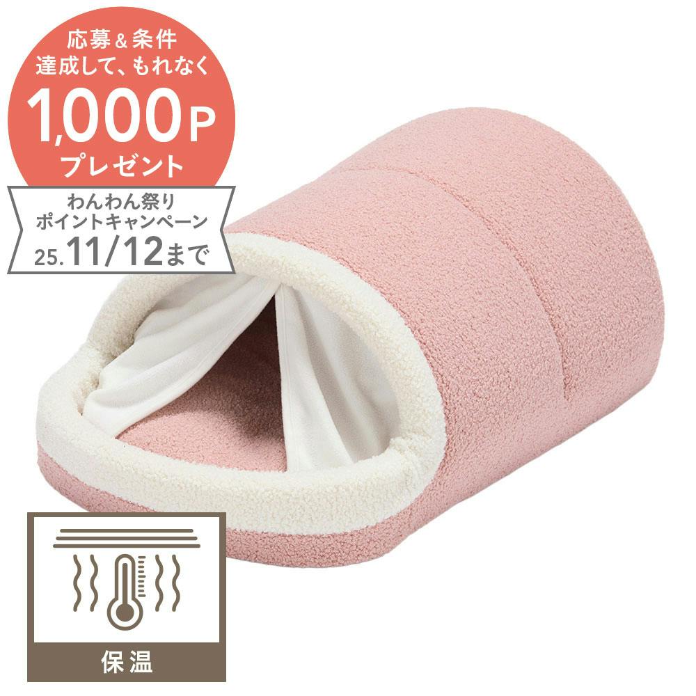 ☆新品未使用☆ペットベッド Amazon | [JUI3N] 犬 ベッド 丸型 グレー 65*65*20 ふわふわ 猫