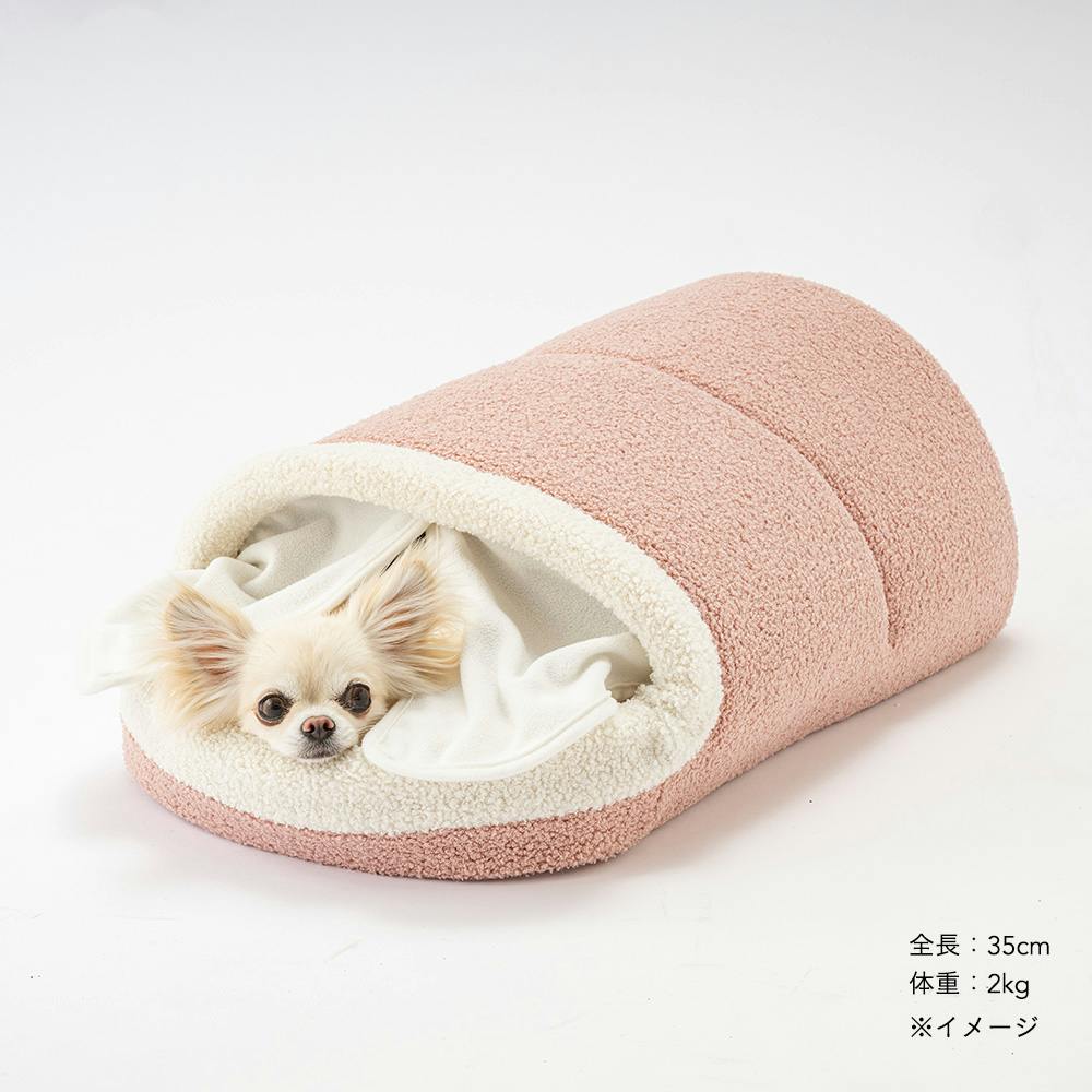 犬猫兼用 電気のいらない保温ベッド Mサイズ プードルボアピンク