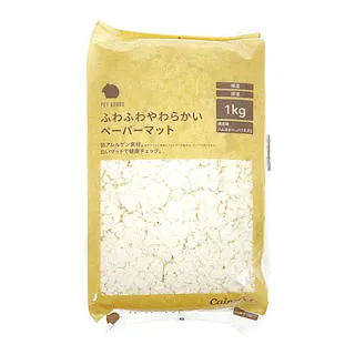 ふわふわやわらかいペーパーマット 1kg