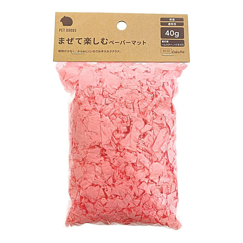 KIM SEYBERT 貝 ランチョンマット 4枚セット ニーマンマーカス まぜて