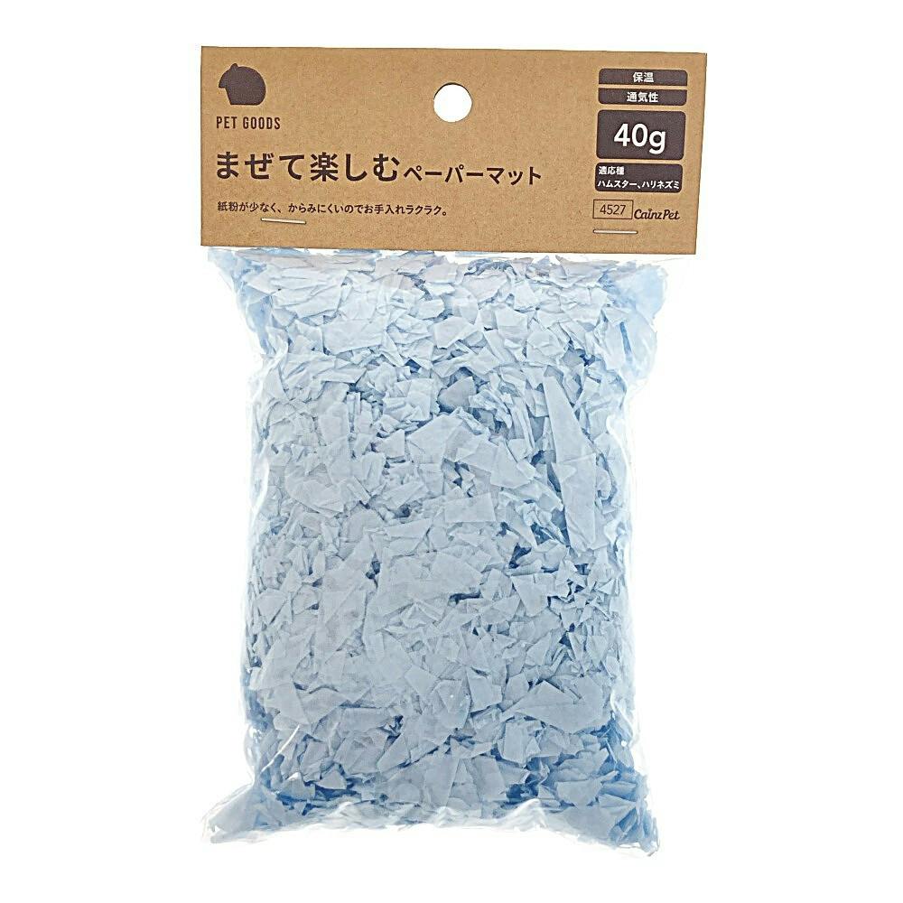 まぜて楽しむペーパーマット ブルー 40g