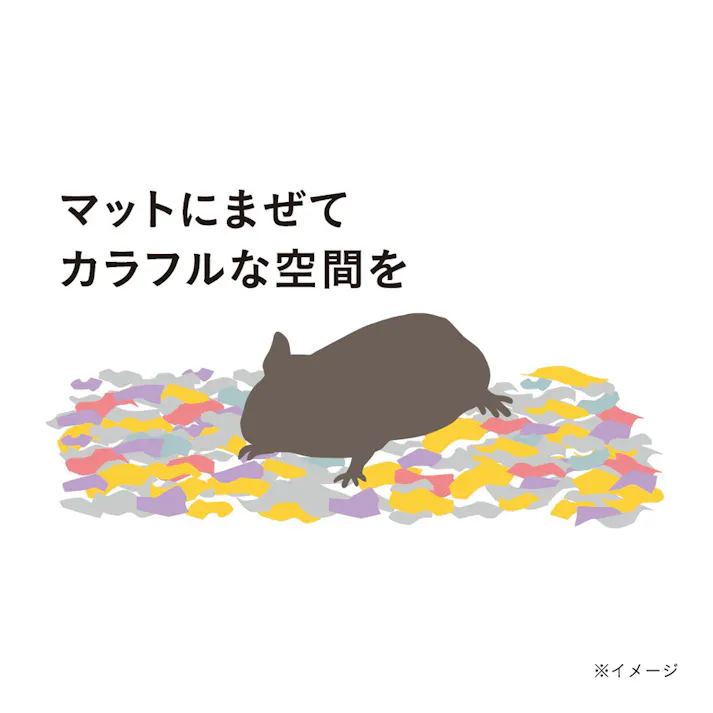 まぜて楽しむペーパーマット イエロー 40g