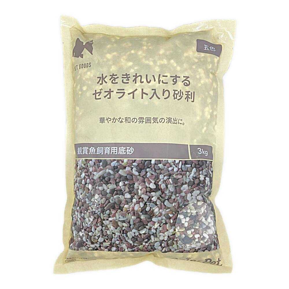 ꂢɂ[ICg荻 ܐF 3kg pCeAEꍻ