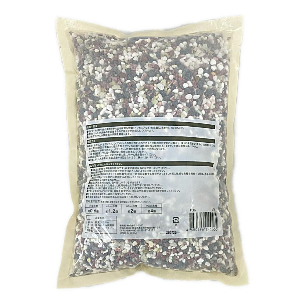 莉砂さま専用 ダイヤル式リフトスライサー | サンクラフトキッチン