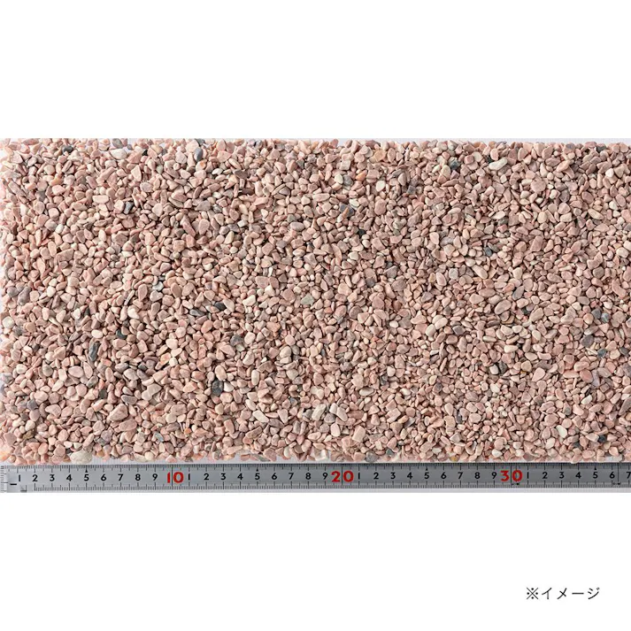 水をきれいにするゼオライト入り砂利 ピンク 1kg