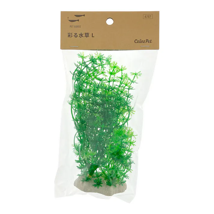 彩る水草 L Y-01