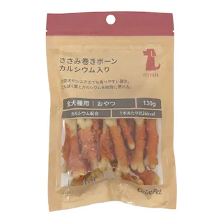 ささみ巻きボーン カルシウム入り 130g