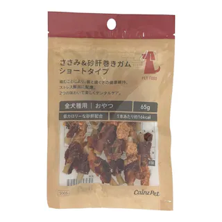 ささみ&砂肝巻きガム ショートタイプ 65g
