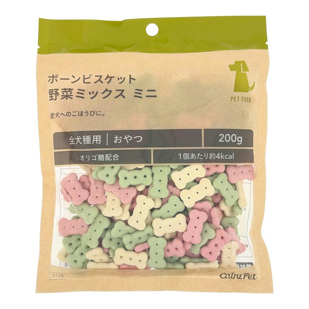 ボーンビスケット 野菜ミックス ミニ 200g