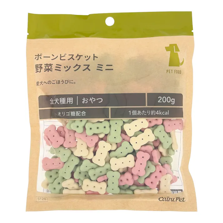 ボーンビスケット 野菜ミックス ミニ 200g