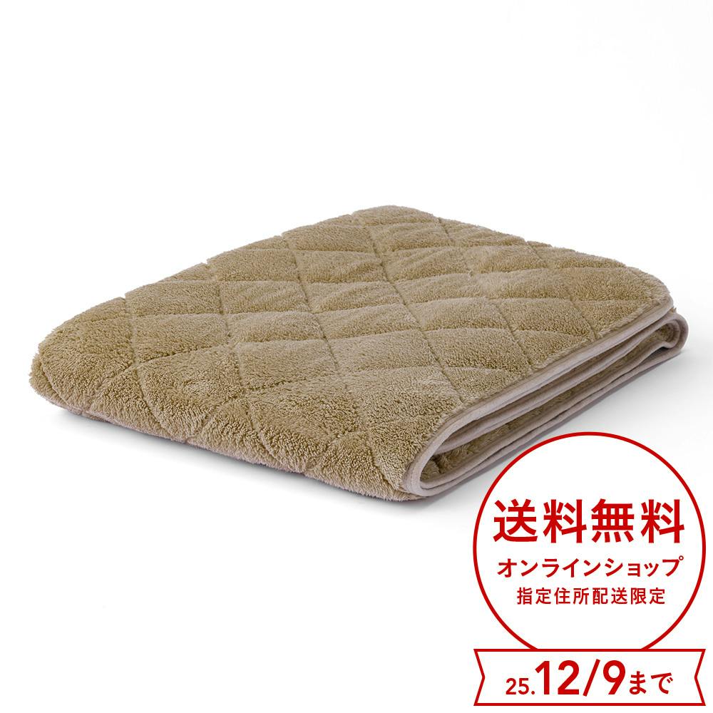 シープボア敷パッド Pitapa ベージュ シングル 敷きパッド シープボア敷パッド Pitapa ベージュ シングル 敷きパッド