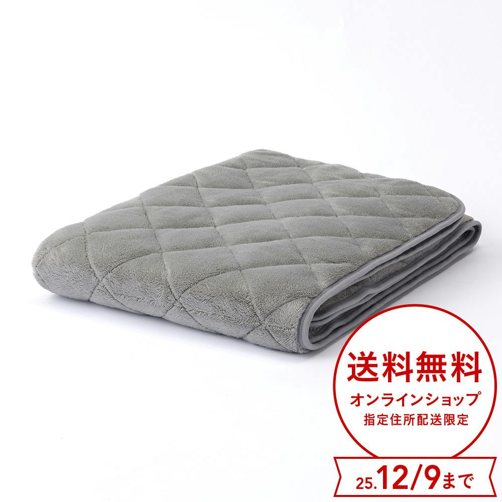 シープボア敷パッド Pitapa グレー シングル 敷きパッド シープボア敷パッド Pitapa グレー シングル 敷きパッド