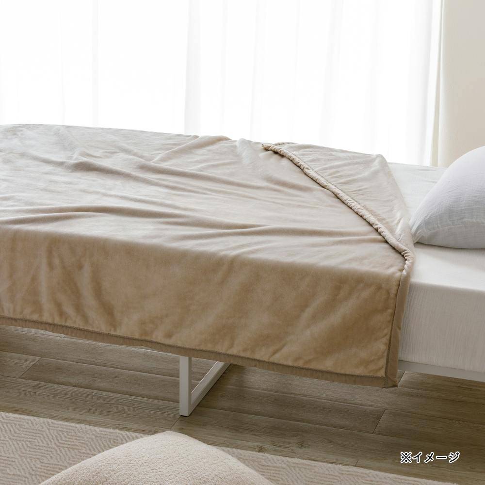 毛布 MIZUKUMO シングル ベージュ | 布団・枕・寝具・こたつ布団 通販
