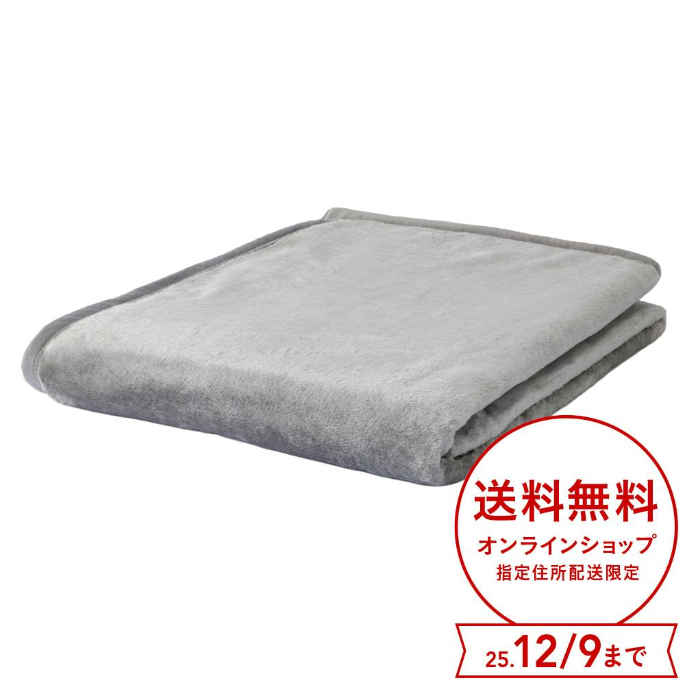 布団・毛布 miyu Amazon｜麻生祐未13 毛布 シングル ブランケット 毛布 マイクロ