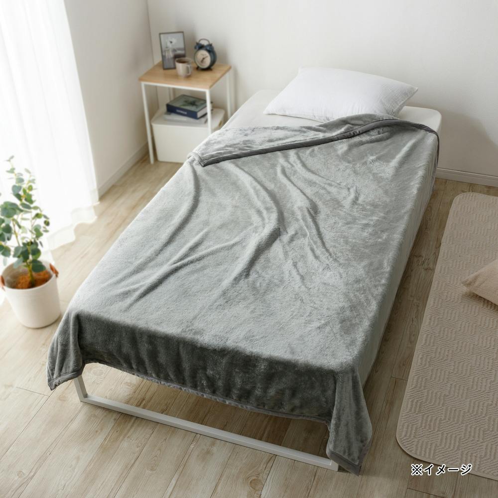 毛布 MIZUKUMO シングル グレー | 布団・枕・寝具・こたつ布団 通販